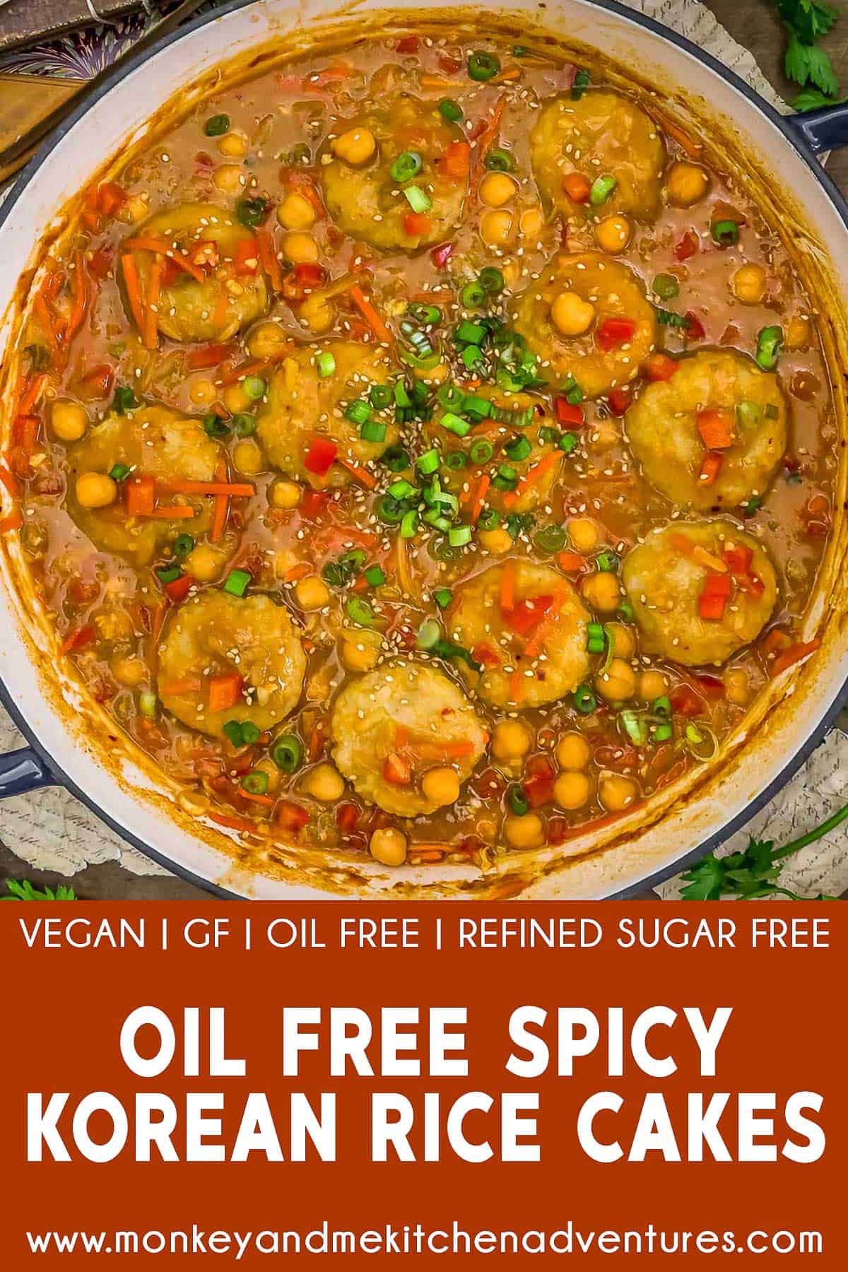 Oil Free Spicy Korean Rice Cakes with Text Description